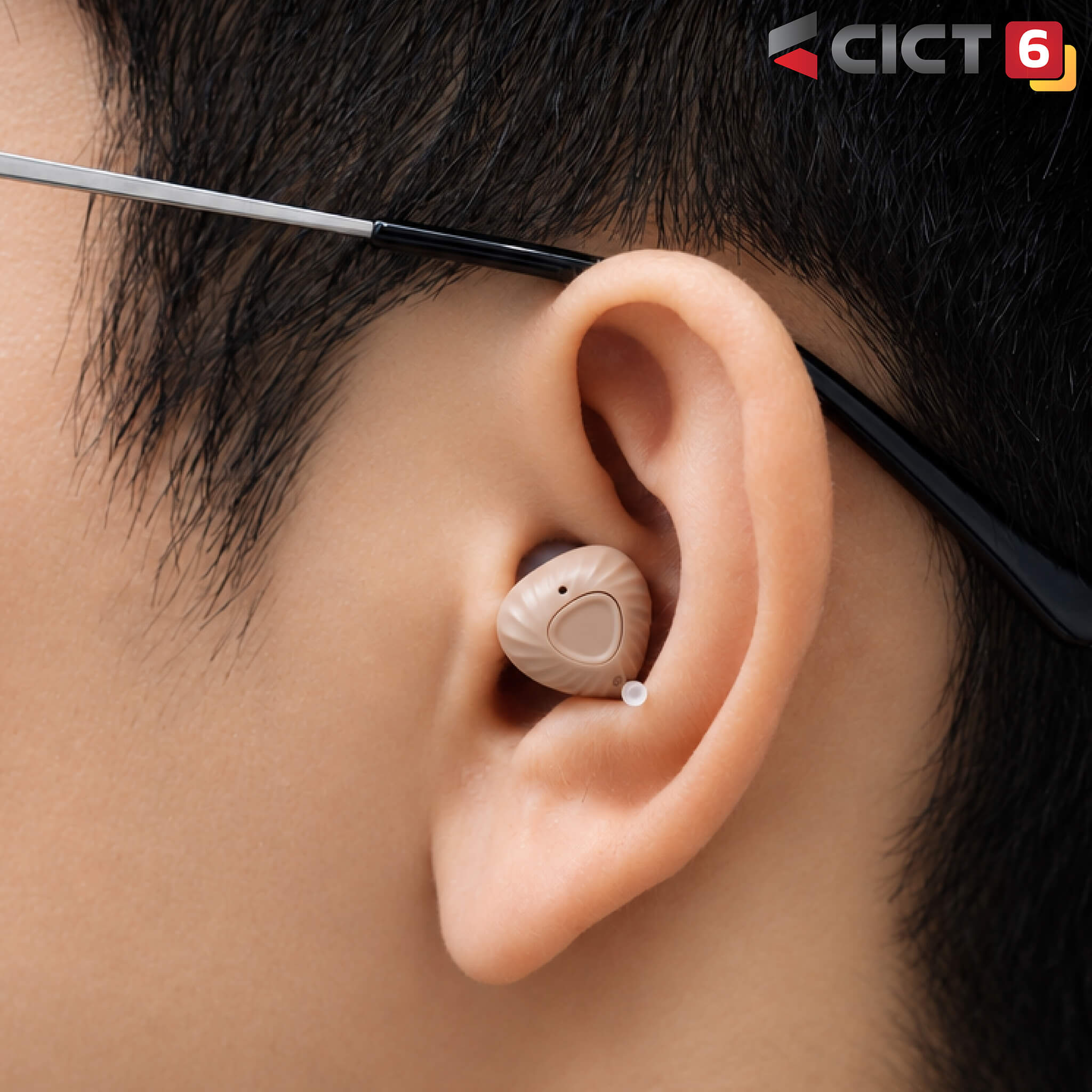 เครื่องช่วยฟัง CICT6 เครื่องช่วยฟัง CICT6