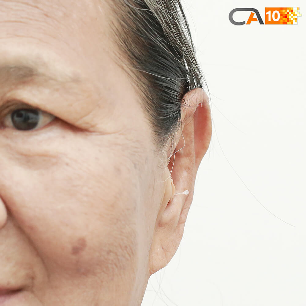 เครื่องช่วยฟัง CA10